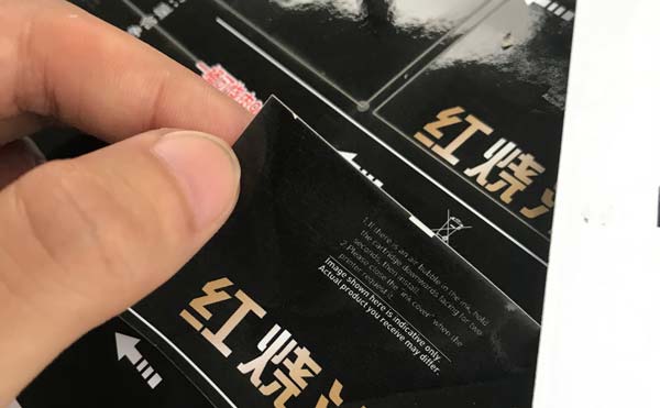 激光切割雕刻紙張的時(shí)候黃邊該怎么解決？(圖1)