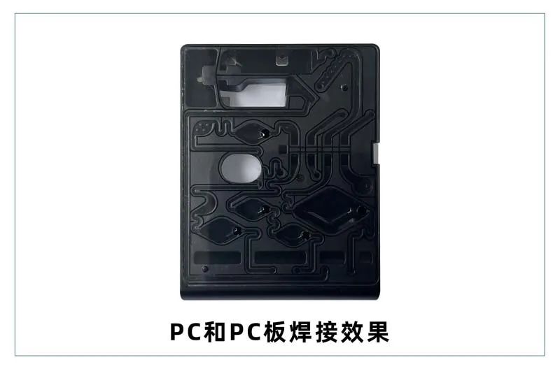 微流控產(chǎn)業(yè)化解決方案，量產(chǎn)下激光焊接擁有絕對(duì)優(yōu)勢(shì)！(圖4)