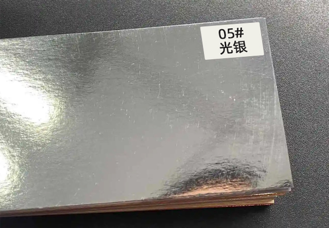 激光模切如何解決光銀紙加工的三大痛點(diǎn)？(圖1)