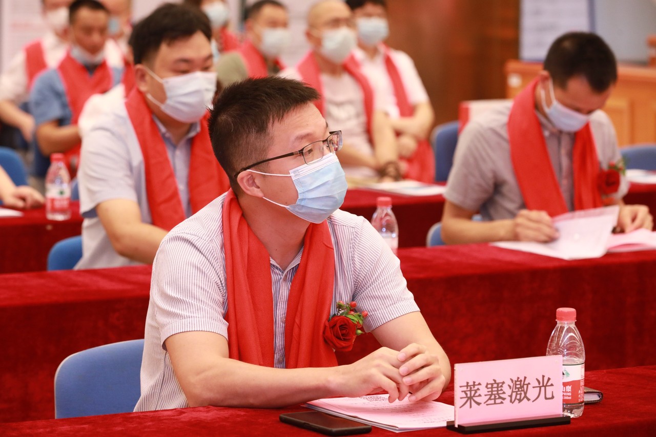 熱烈祝賀廣州萊塞激光在廣東股權交易所正式上市！(圖3)